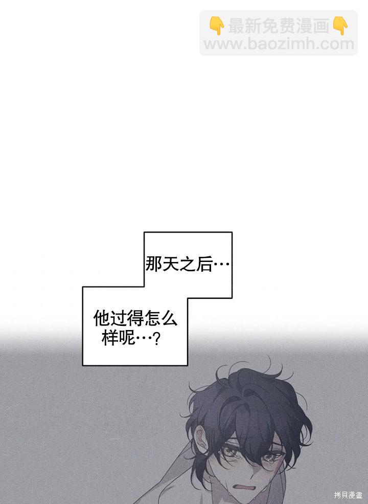 第14话67