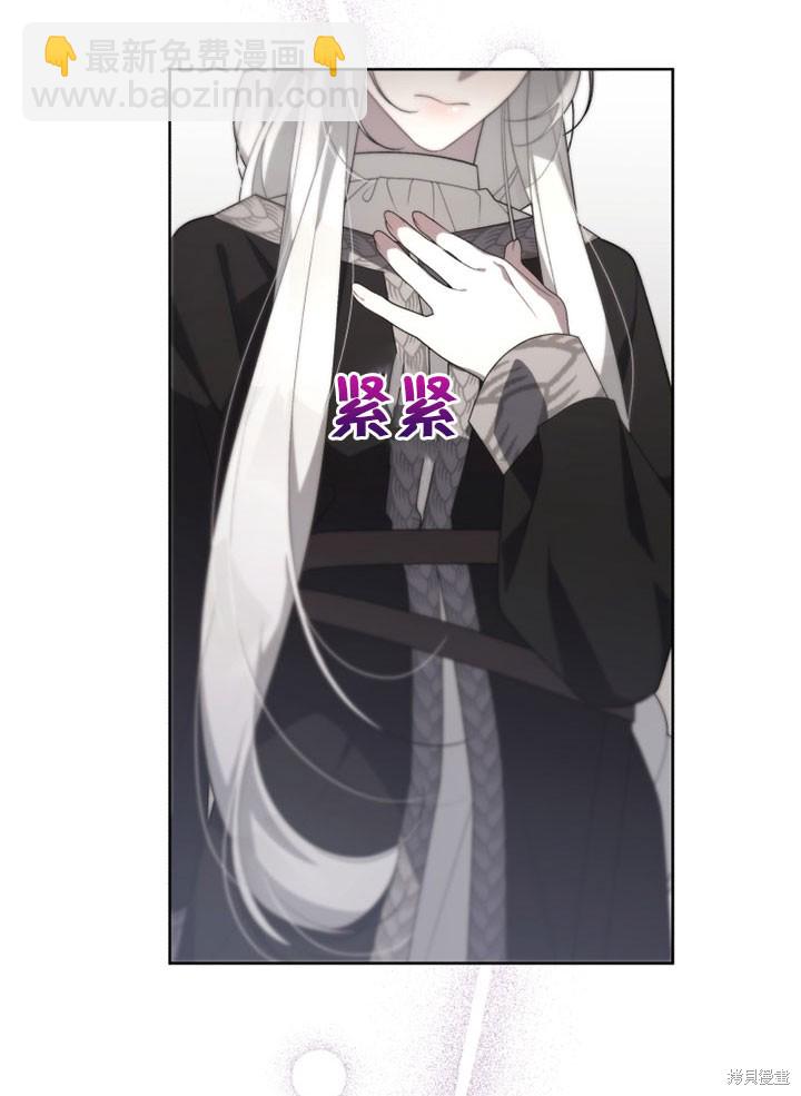 第14话74