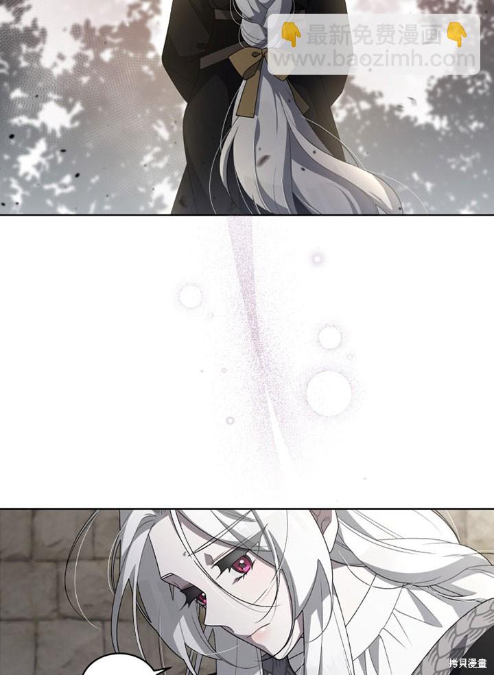 第14话76