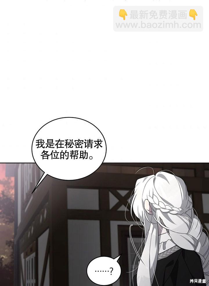 第14话78