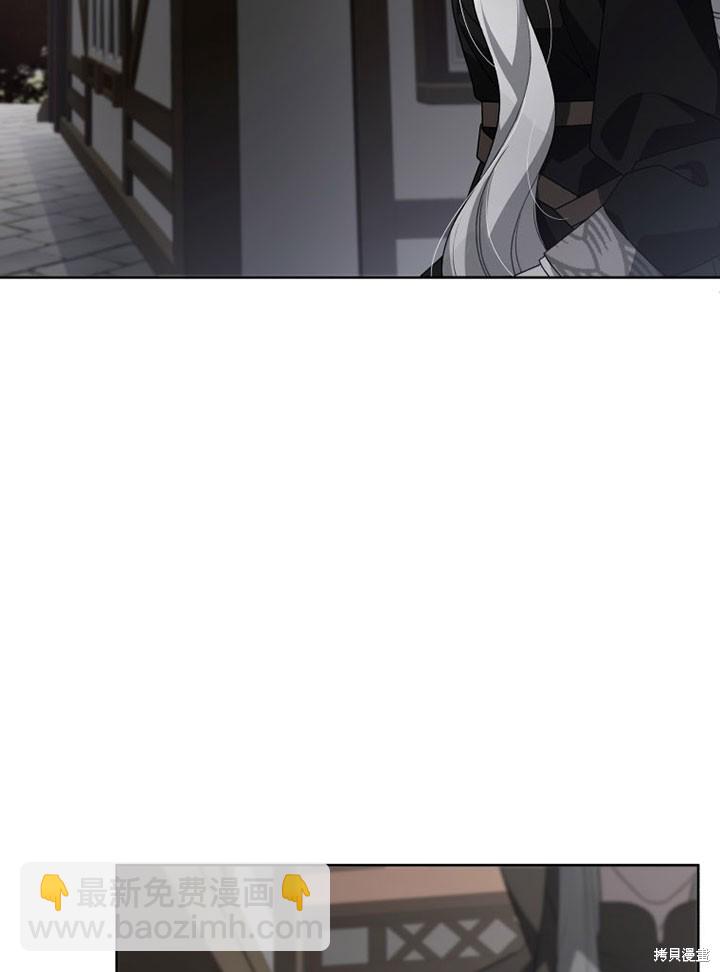 第14话79