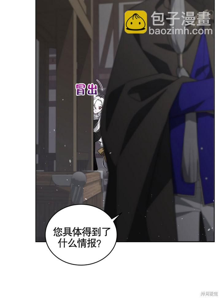 第14话80