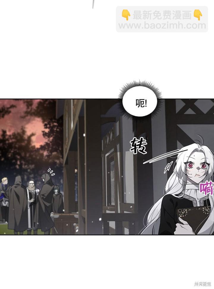 第14话90