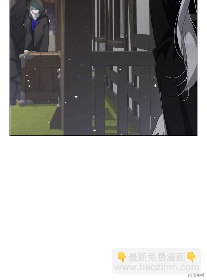 第14话93