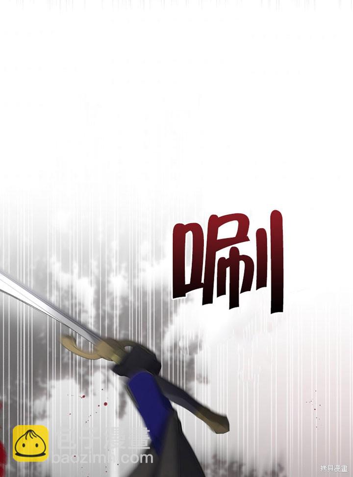 第14话98
