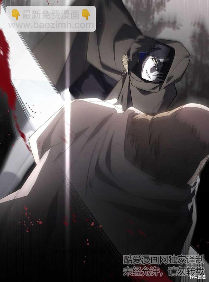 第14话99