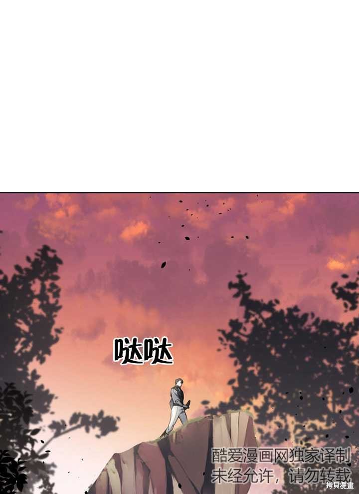 第17话0