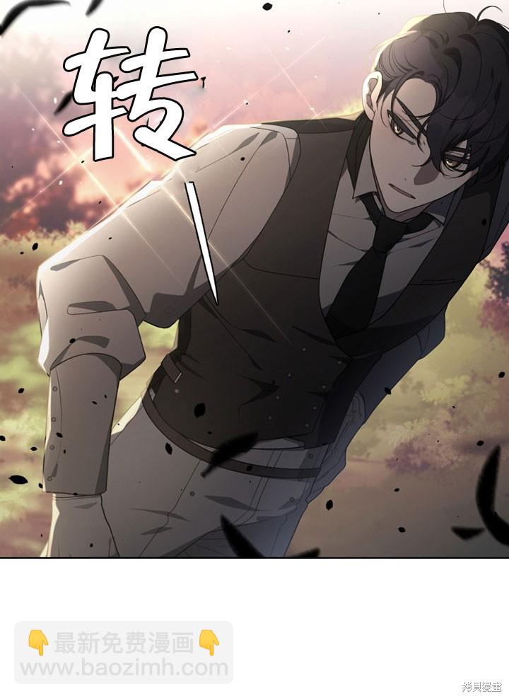 第17话10