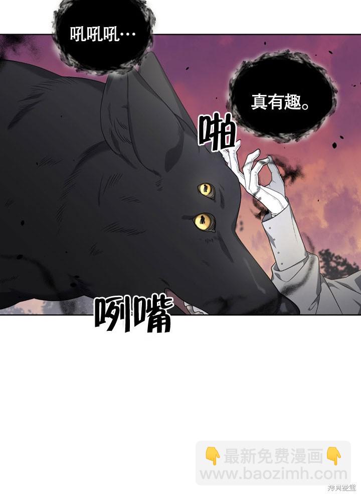 第17话12