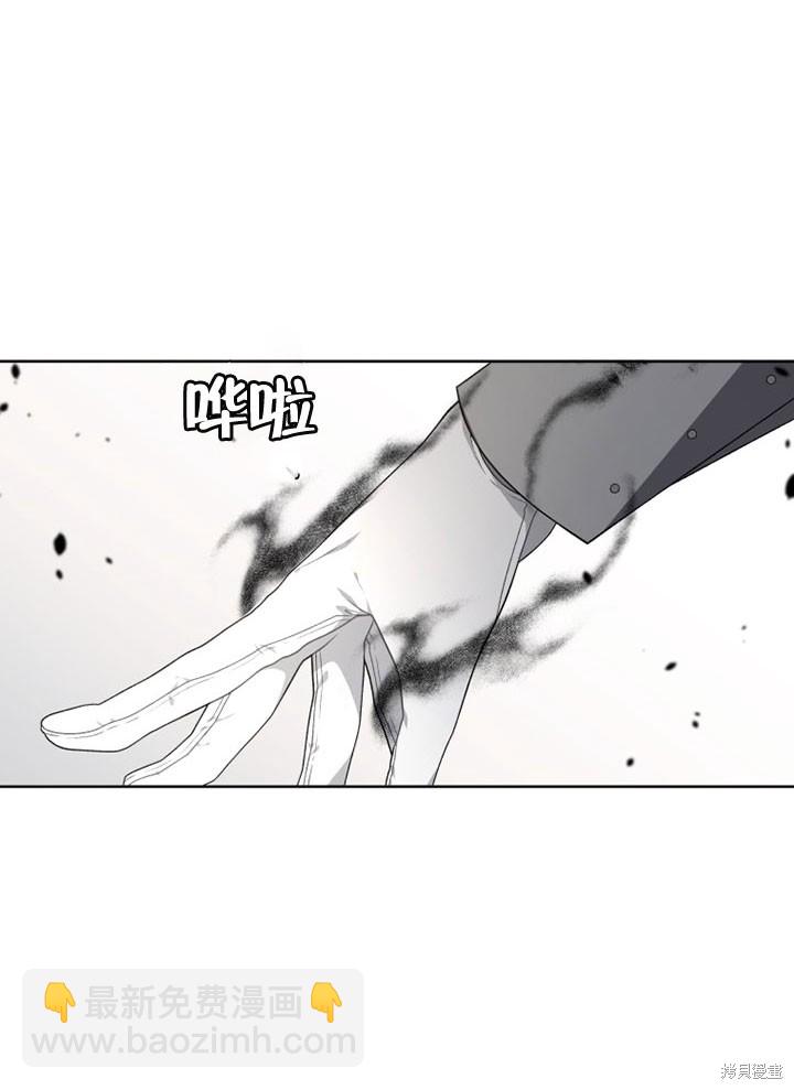 第17话15