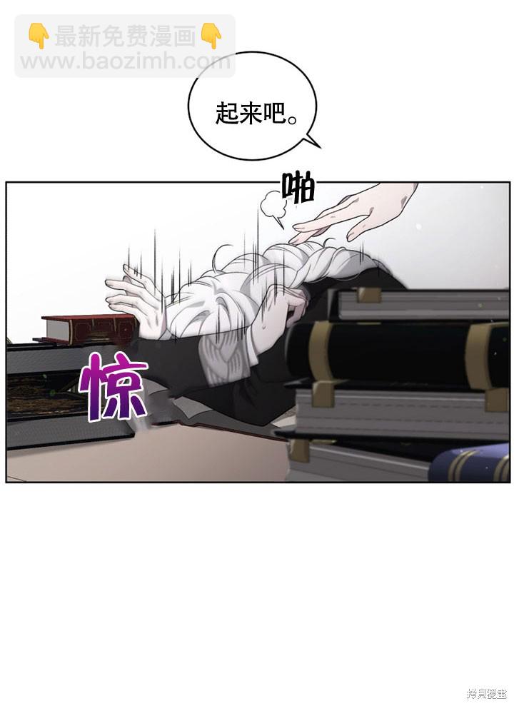 第17话20
