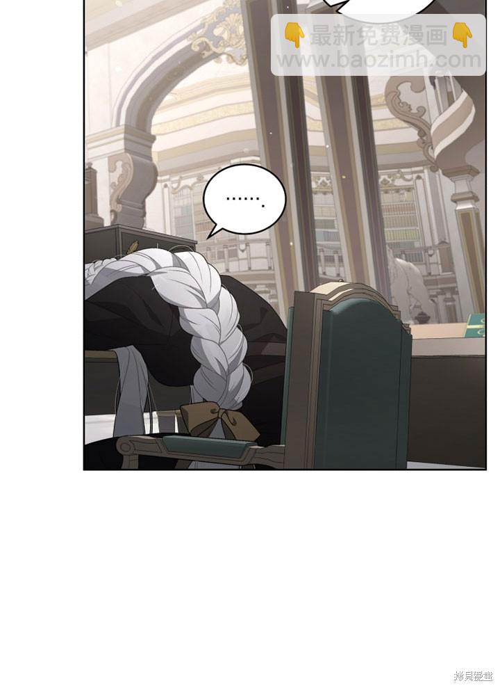 第17话25
