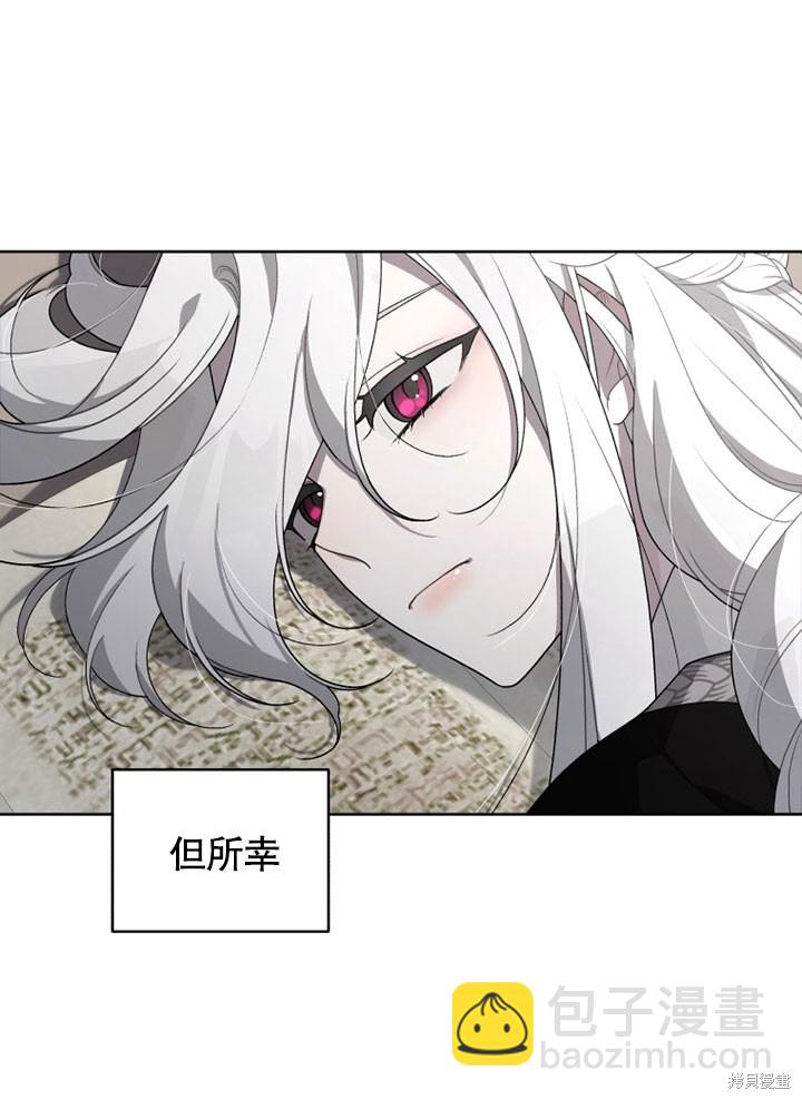 第17话28