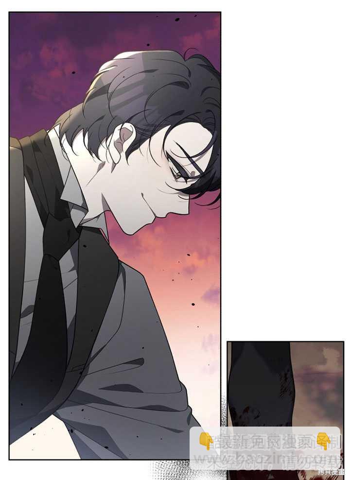 第17话3