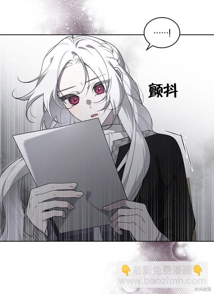 第17话35