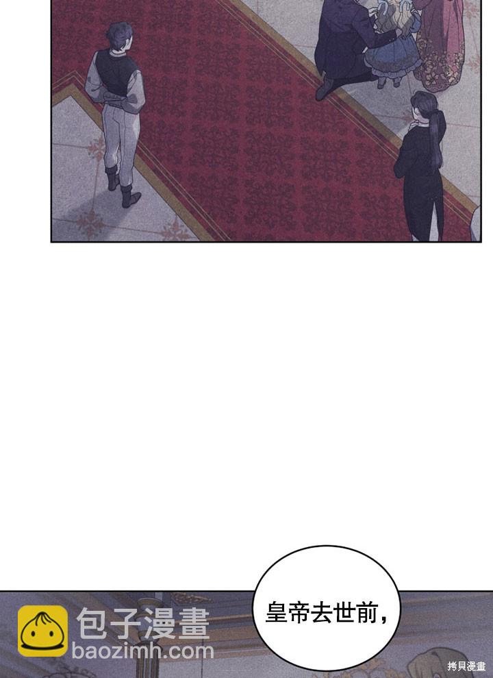 第17话41
