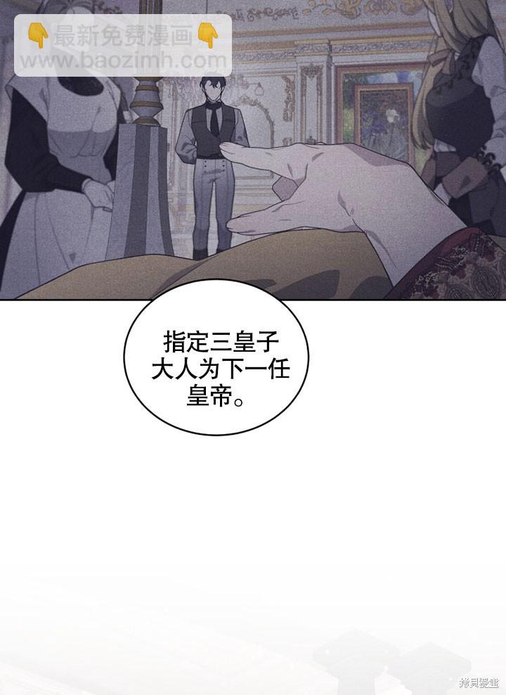 第17话42
