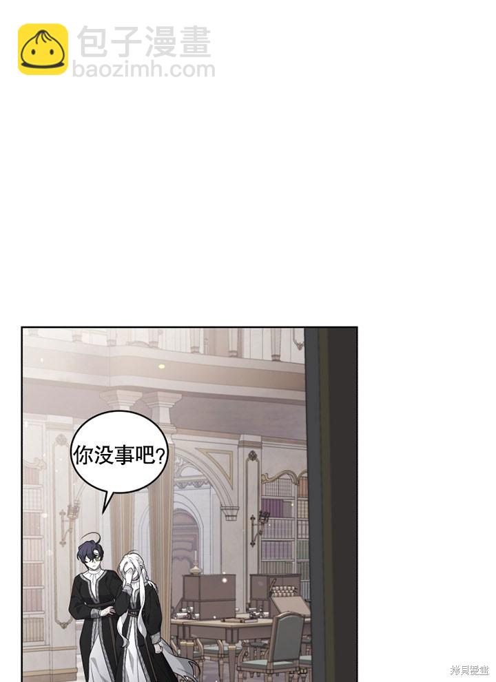 第17话46