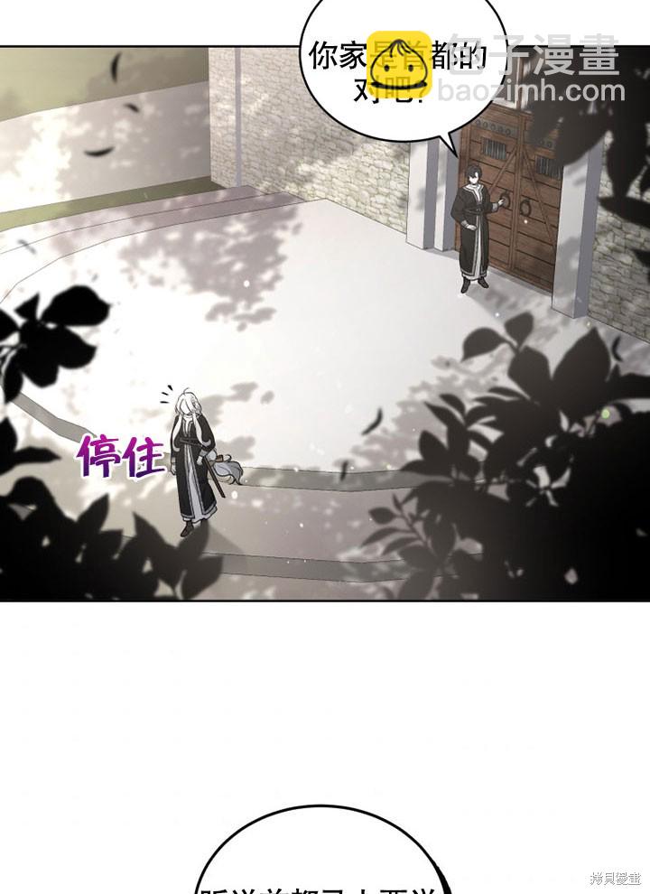 第17话57