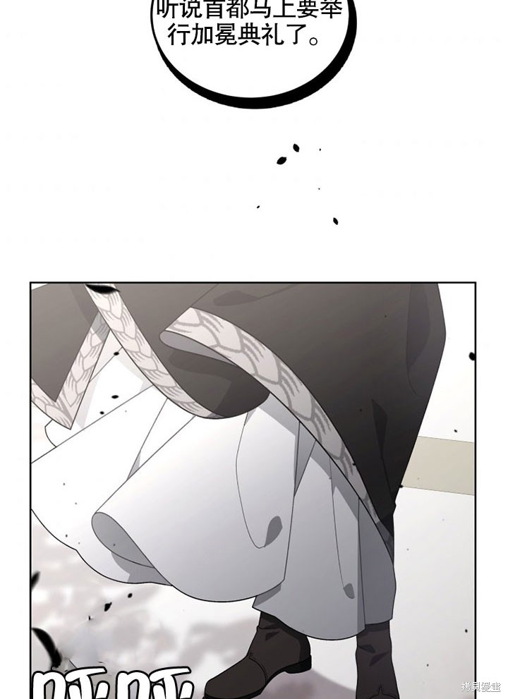 第17话58