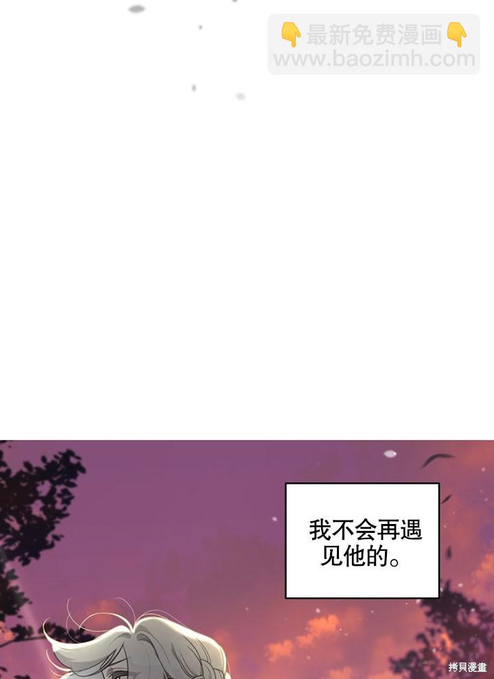 第17话64