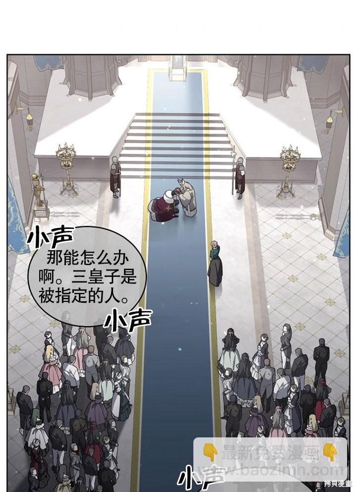 第17话68