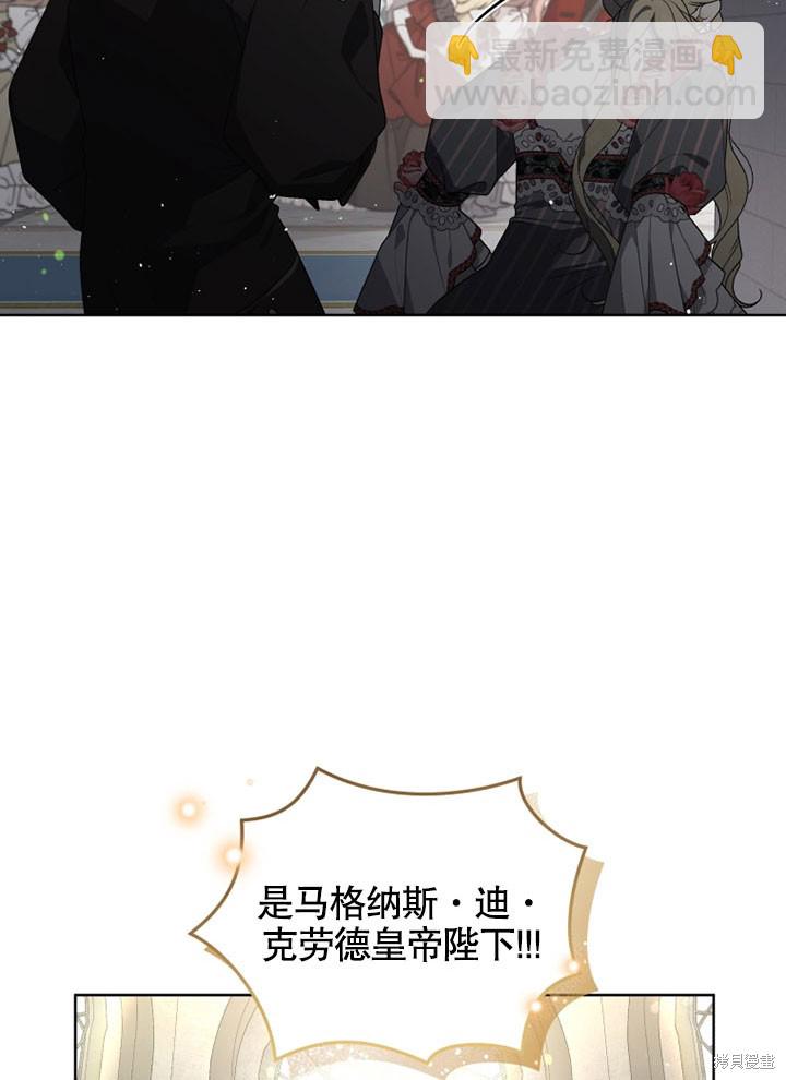 第17话71
