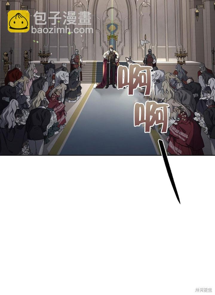 第17话74