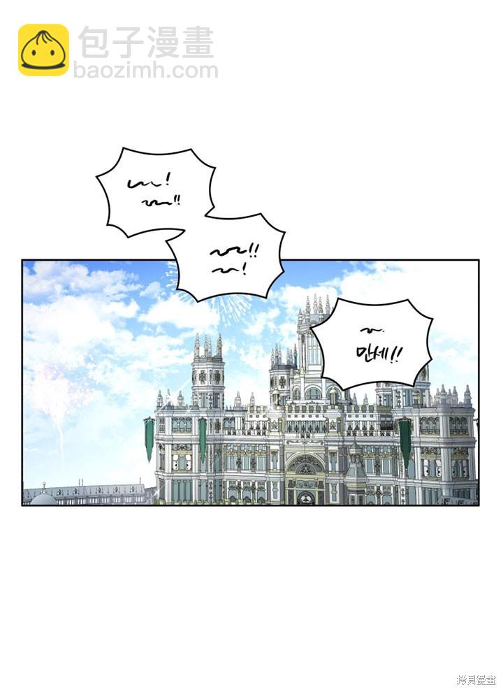 第17话75