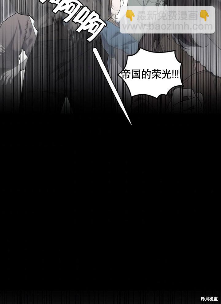 第17话77