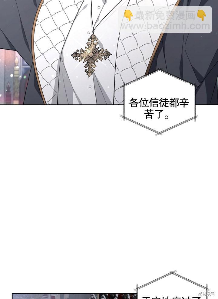 第17话79