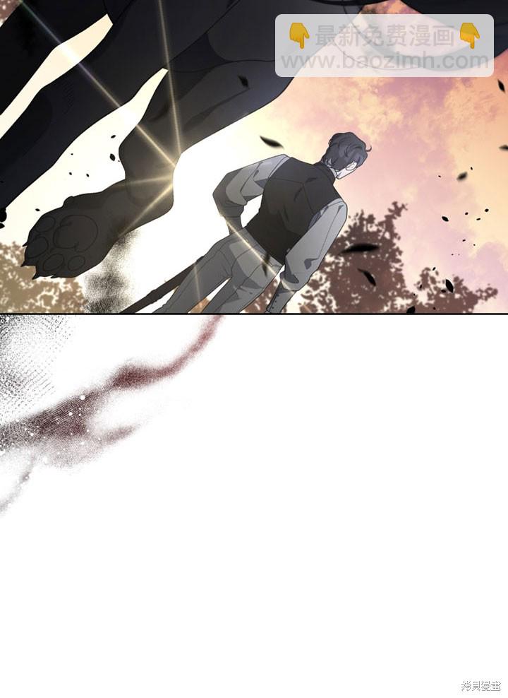 第17话8