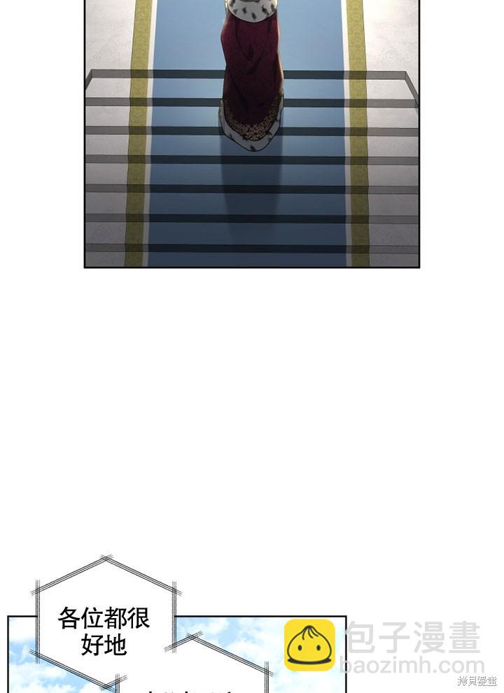 第17话83