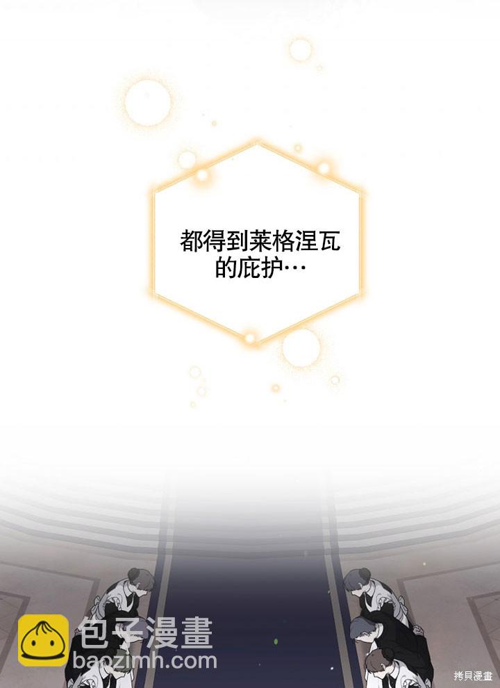 第17话88