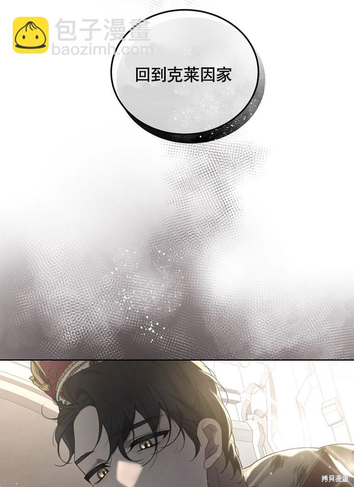 第17话92