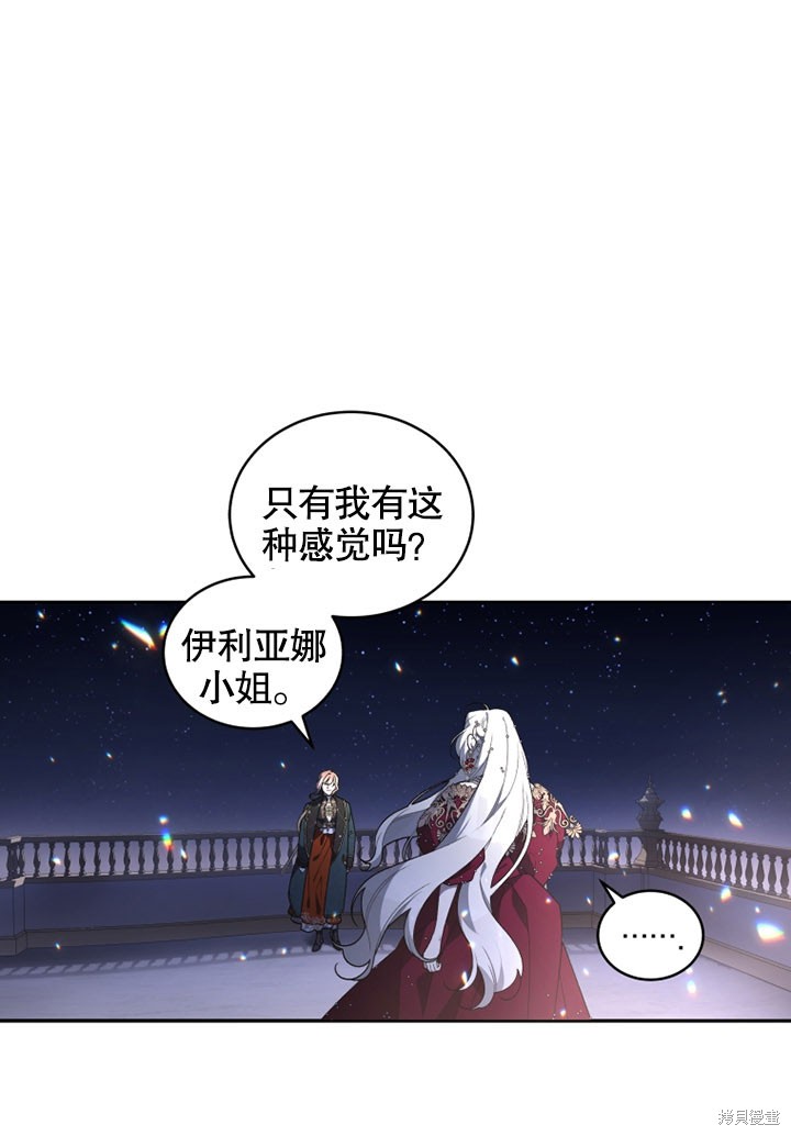 第25话0