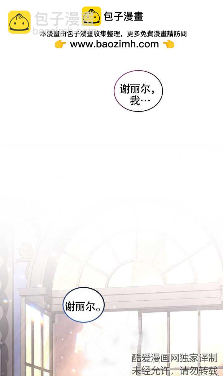 第25话1