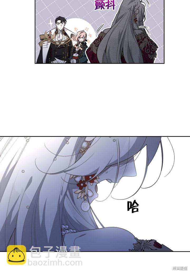 第25话10