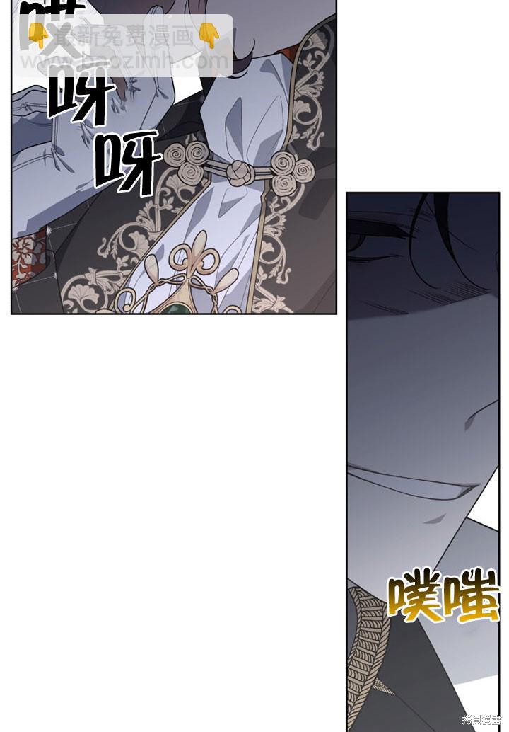 第25话18