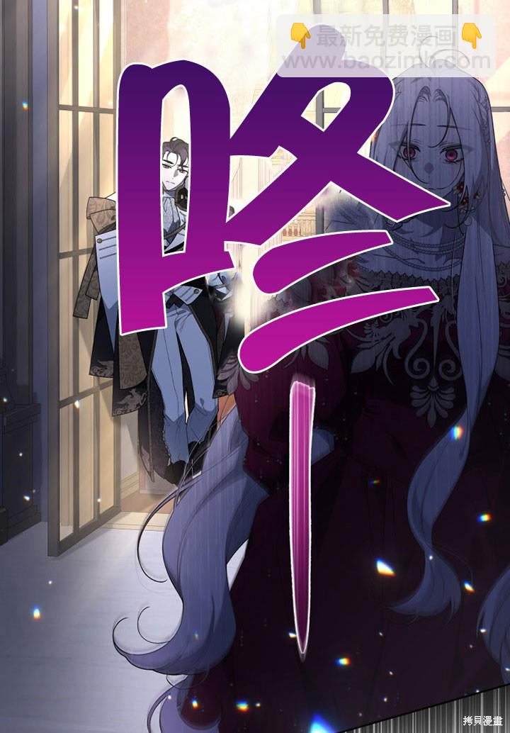 第25话2