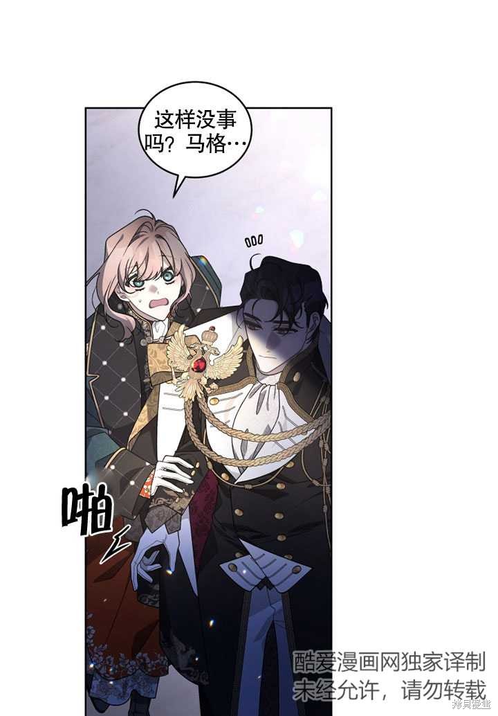 第25话22