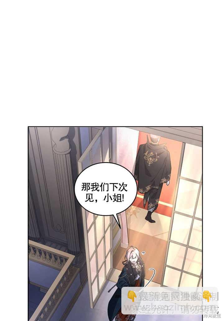 第25话25
