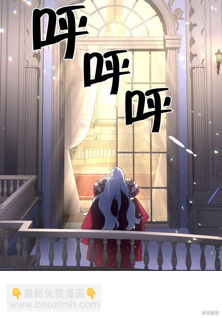 第25话27