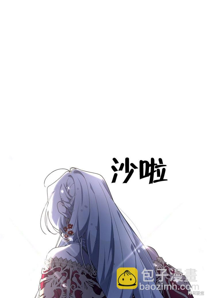 第25话28