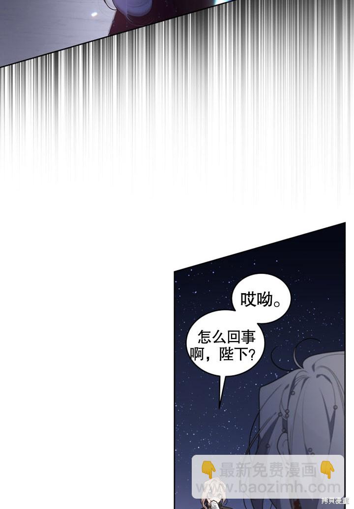 第25话3