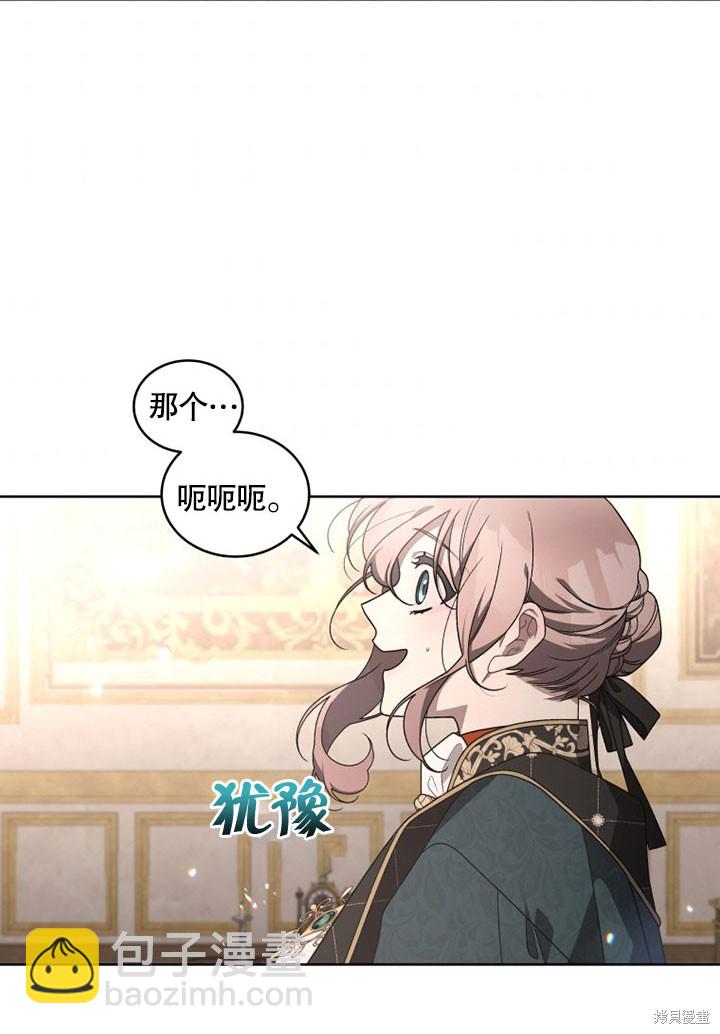 第25话34