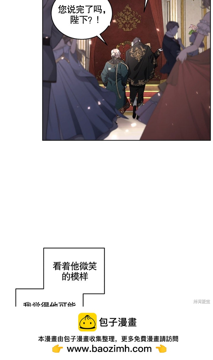 第25话49