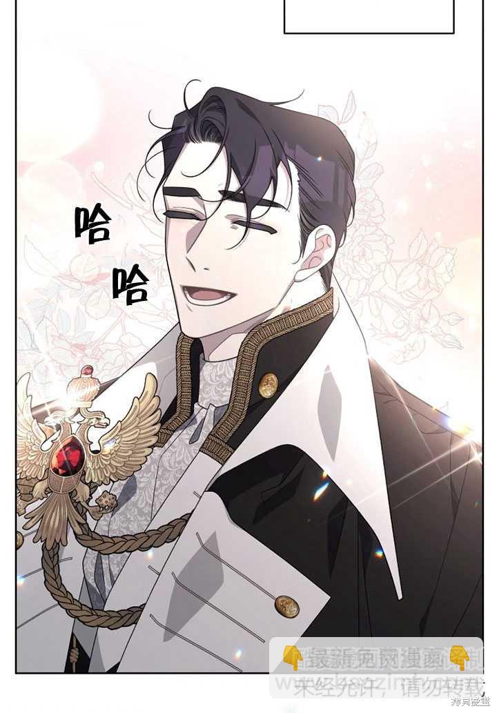 第25话55