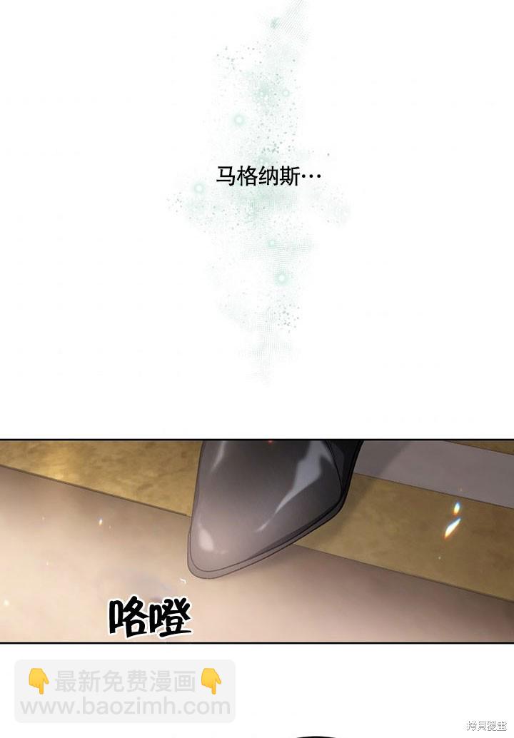 第25话56