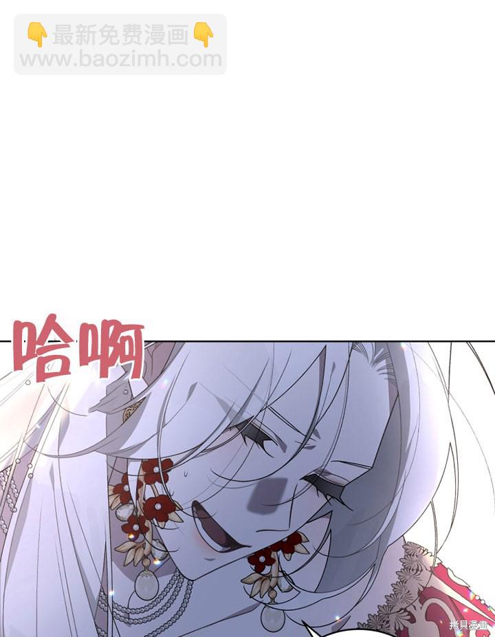 第25话73